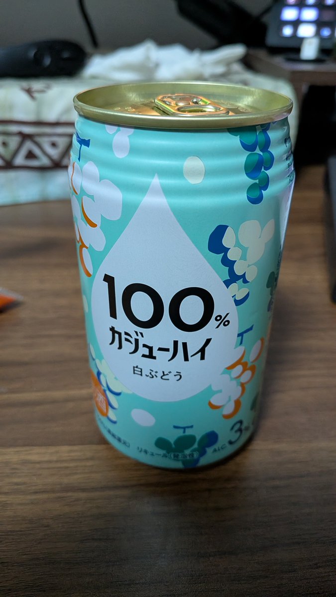 ameuurusai's tweet photo. 今から飲んじゃおかな… https://t.co/8PA475cXO3