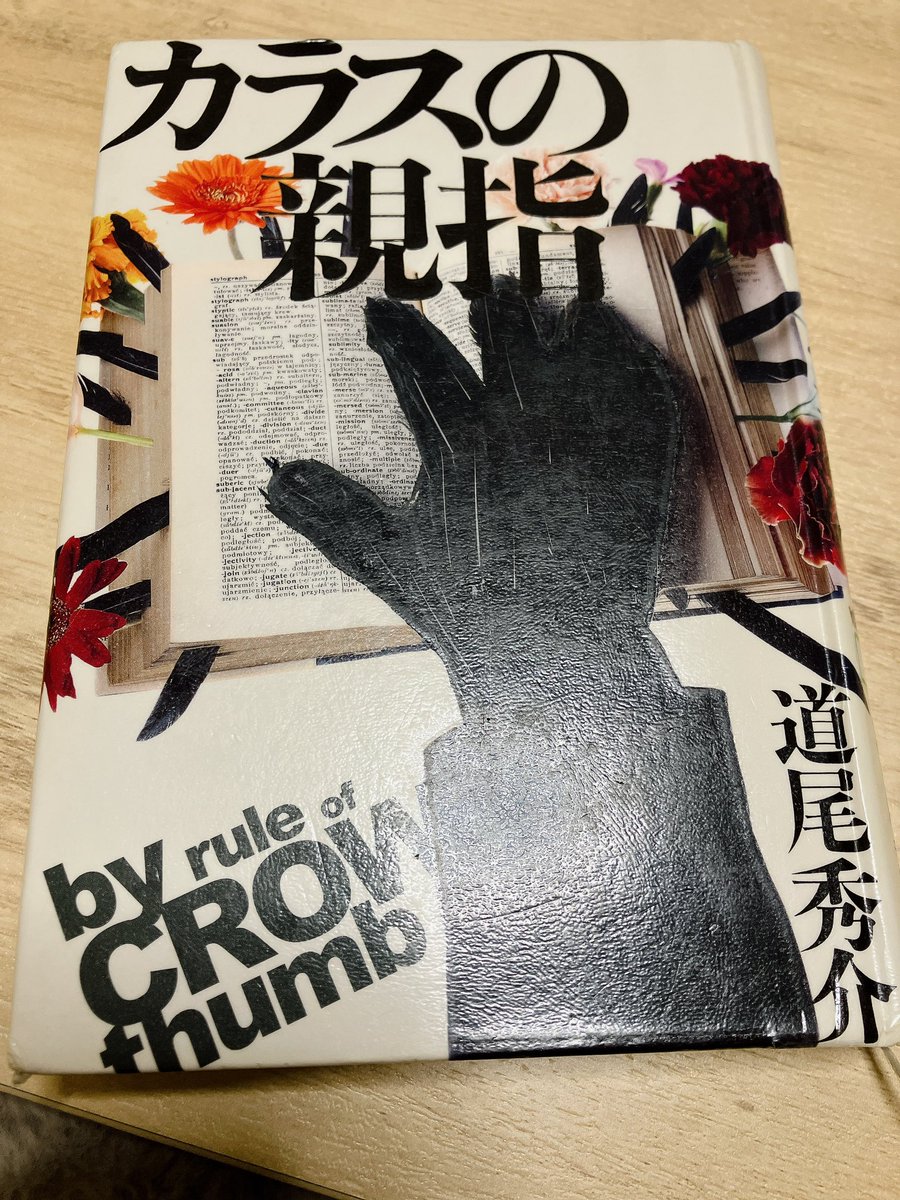 エクレア🌻新規✖️ tweet media