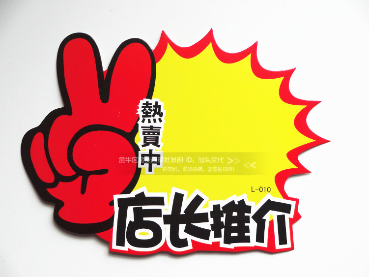 Ds530Deepak's tweet photo. 【便利店补货预警】爆款零食/刚需日用品已上新！满2件享9折，今晚20点前下单次日达～手慢无 https://t.co/Q1ffysmJK6