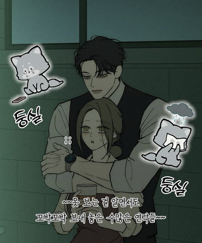 scaraameow's tweet photo. HE’S HUGE LIKE AN ACTUAL WOLF OVER HER OMG https://t.co/nqOZkGaxVg