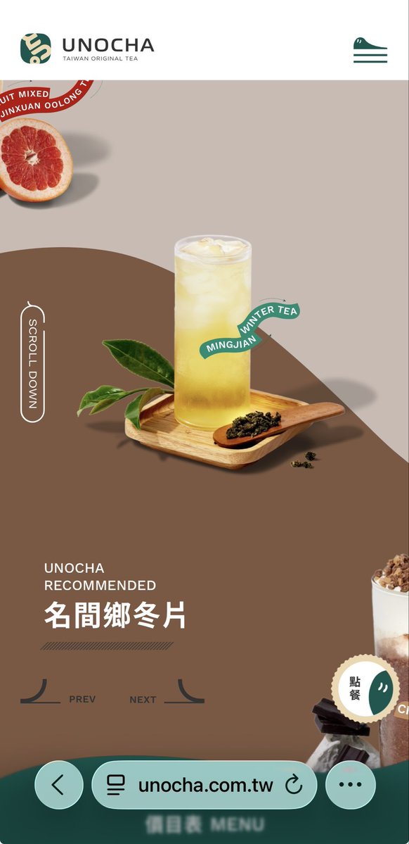 微風小月 tweet media