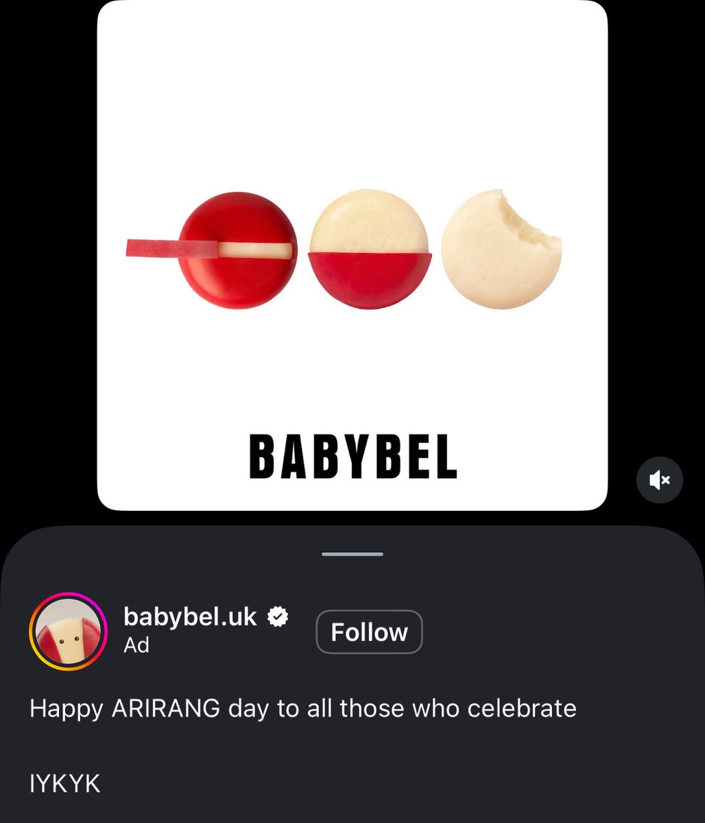 Hansa⁷ 🪭ARIRANG 🏊‍♀️ tweet media