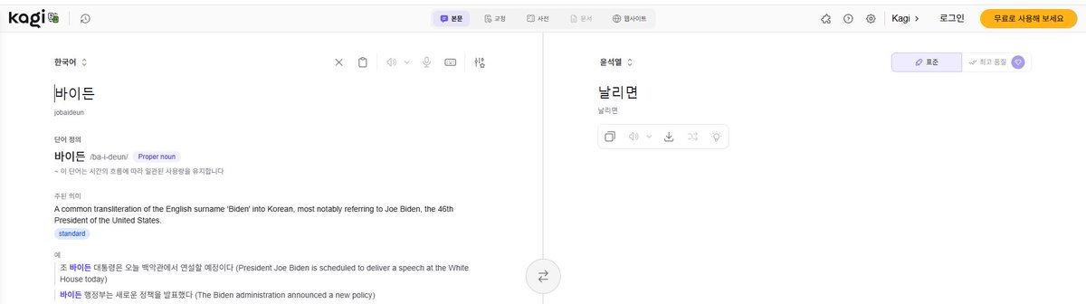 시낵스 tweet media
