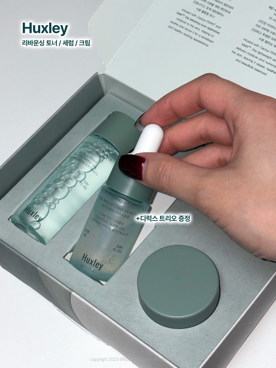 겨쿨파 두목찌 tweet media