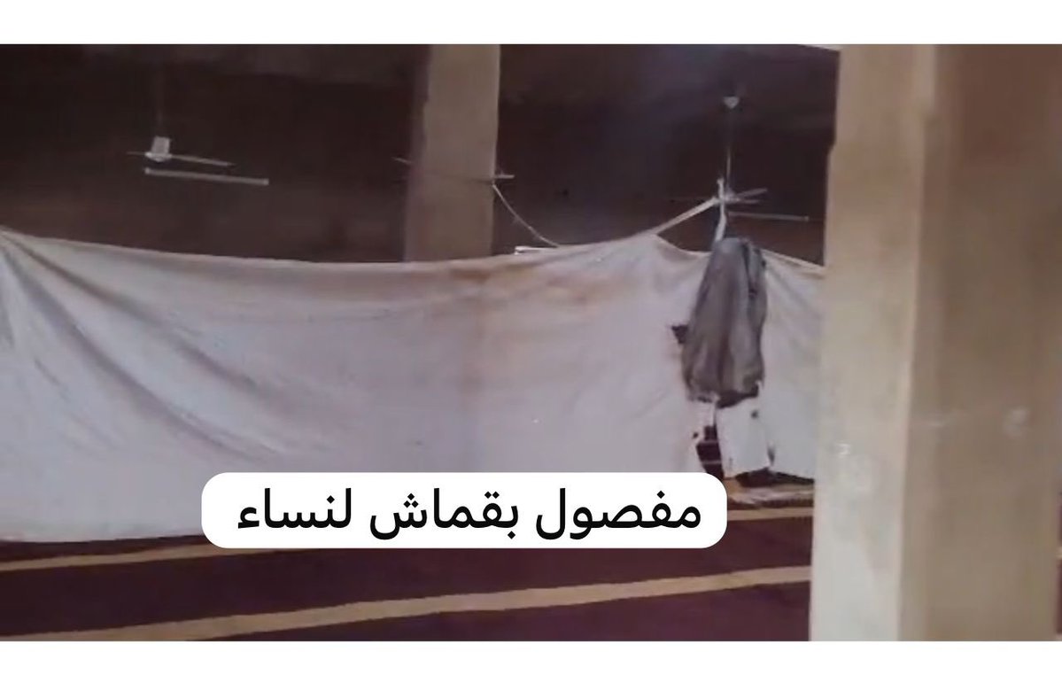 FAYOOZ🦋🇸🇩 |سُقيا وافطار طويلة🤍🌙 tweet media