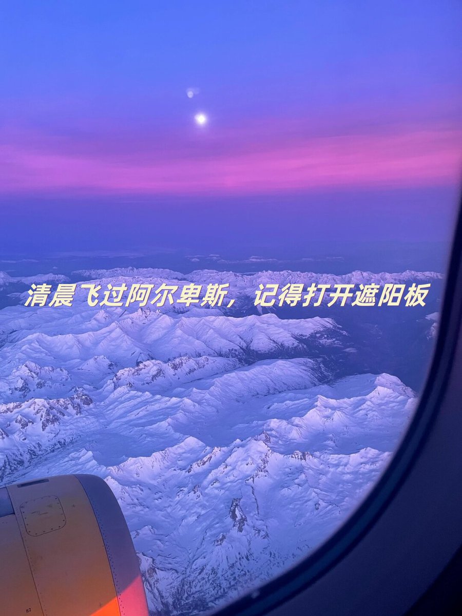 jesus alcala aguilar tweet media