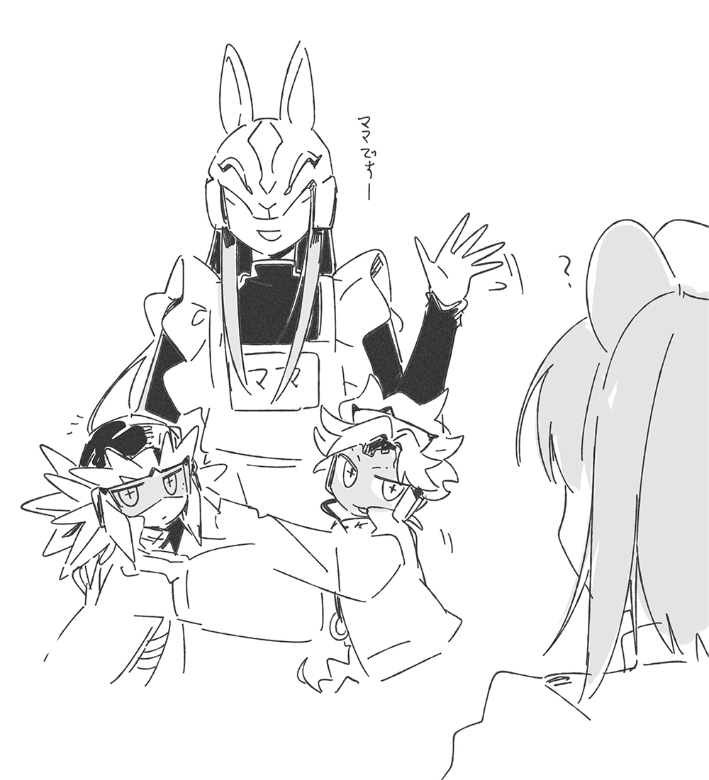 데스햄스터 tweet media