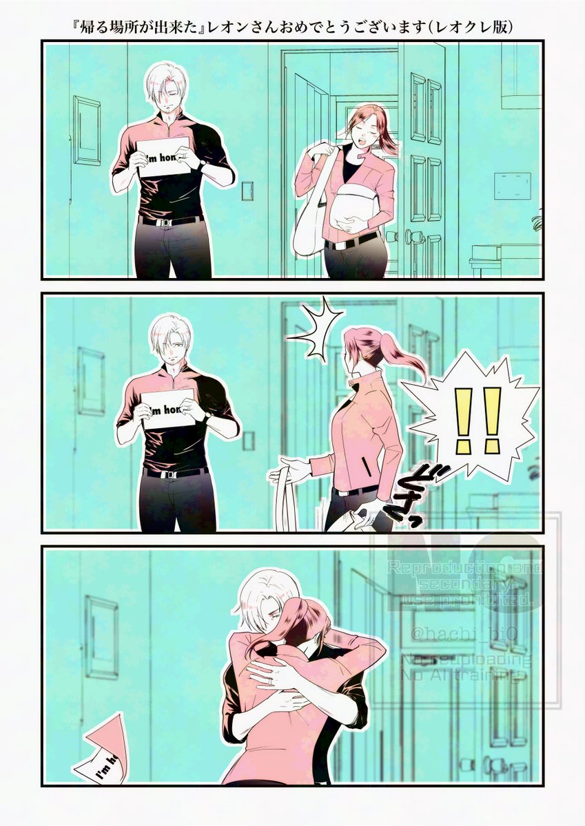 ハチ🍀/hachi tweet media