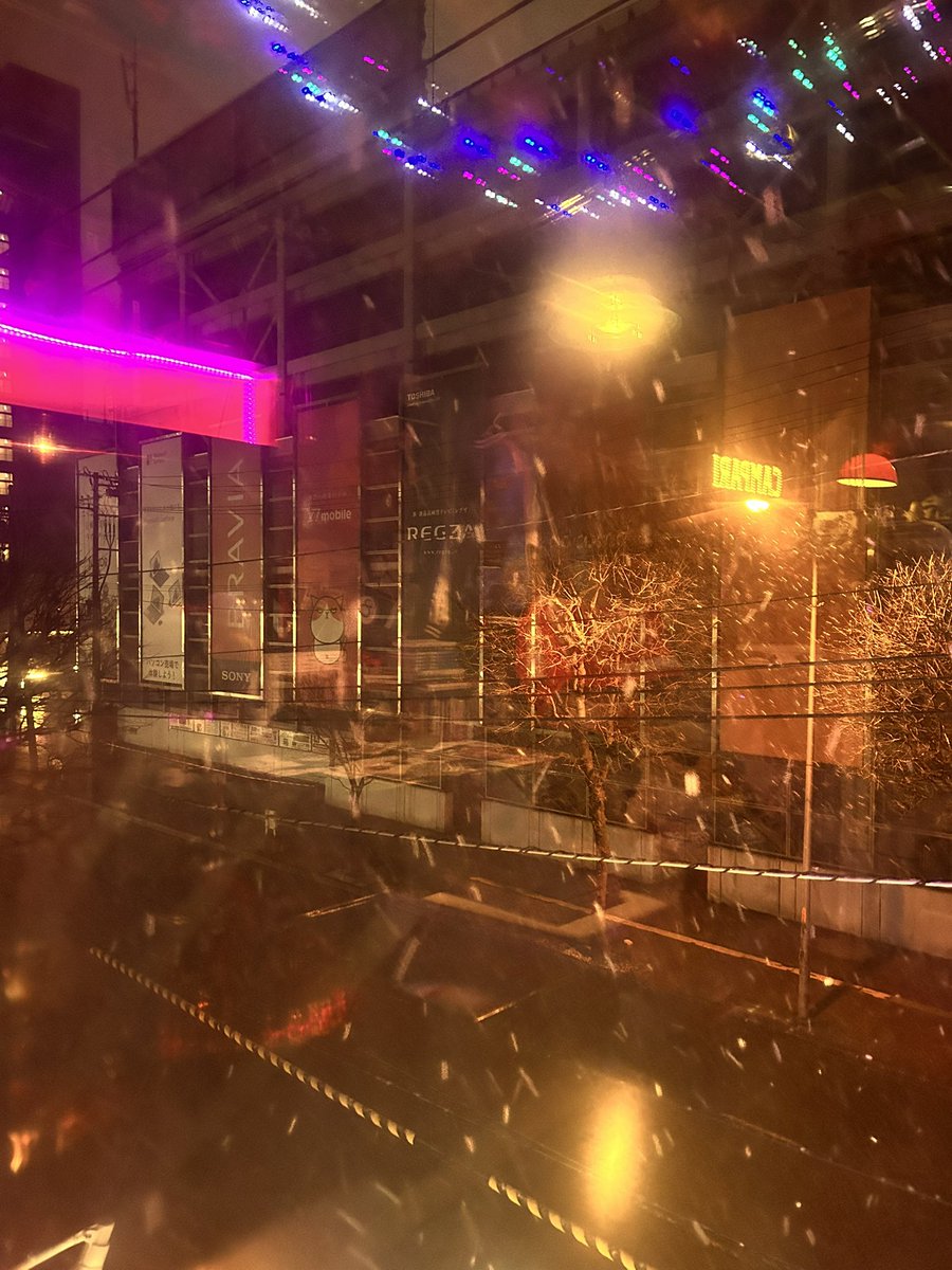 jersey_cafe's tweet photo. 本日みなさん帰りました😰
このままでは24時に閉店しようかと。
明日はコンサドーレ札幌ホームゲーム。
ドームから戻り次第の営業予定でしたが
団体様予約の為21時半まで貸切とさせていただきます。
準備ができ次第通常営業予定です。
まずはコンサドーレ札幌の連勝を！
#consadole #consadolesapporo https://t.co/vWCzYXH0nb