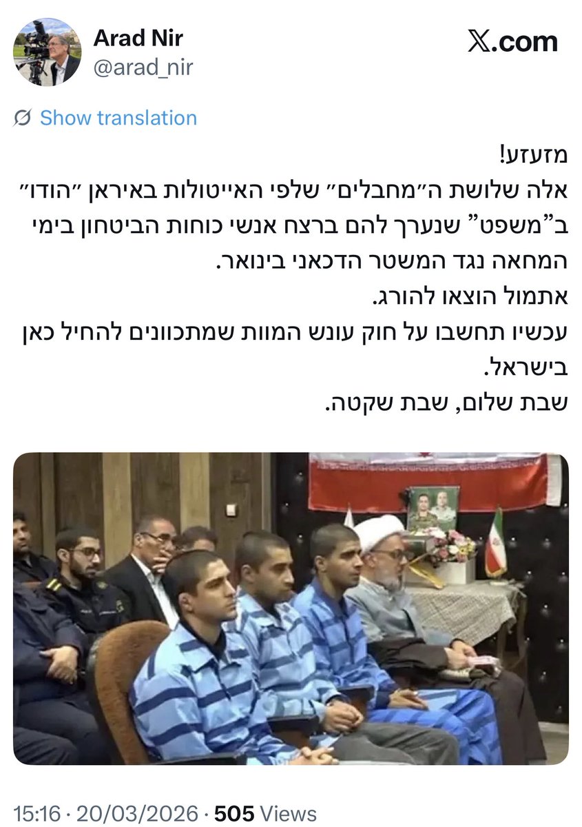 Sabale - סבאל׳ה tweet media