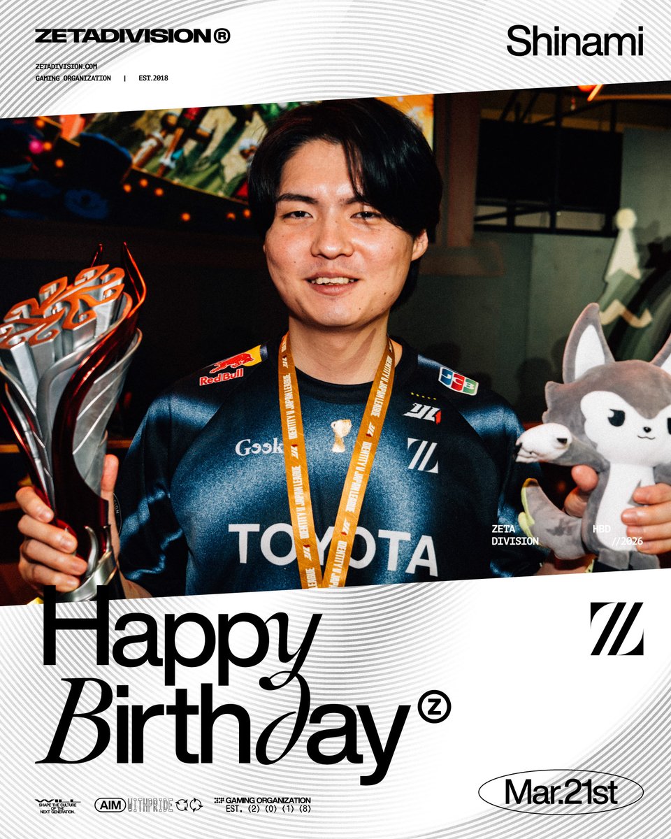 ZETA DIVISION⚡️第五人格部門 tweet media