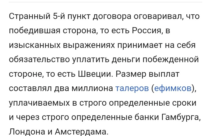 Степан Степанов tweet media