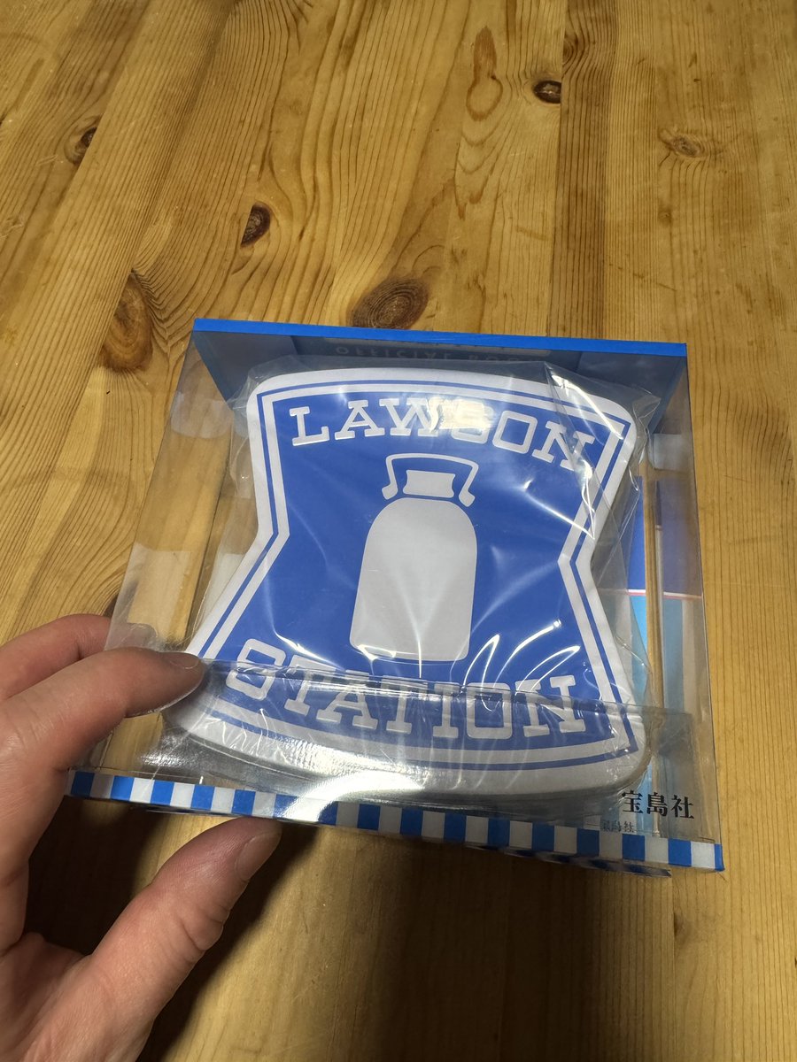 Simoyan0809's tweet photo. ローソンでローソン買いました☺️ https://t.co/PiH3k6Zh1l