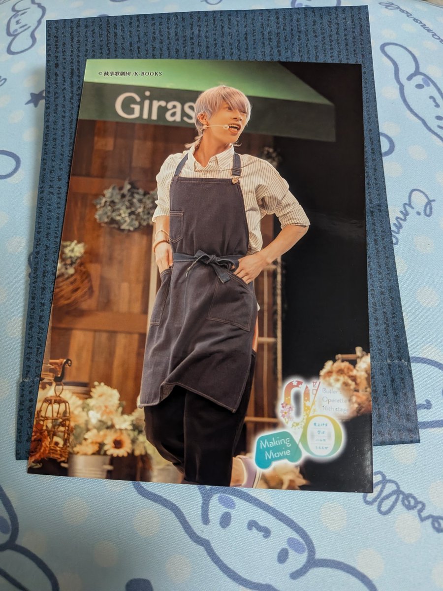 rinhaizai's tweet photo. 執事歌��団 DVD「0/Oゼロイチ 〜見上げる空は ハルカうららか〜 Making Movie」交換
譲:画像の能見さん
求:同種百合野さん
※地方住みの為、郵送での交換になります。(詳しくは固定ポスト参照)
※今回は交換のみでお願いします。しばらくはお譲りは考えてません。 https://t.co/VgOD69e4N2