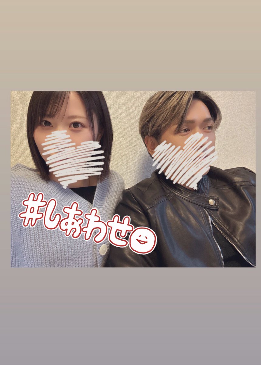 ももちむ🩵🪽 tweet media