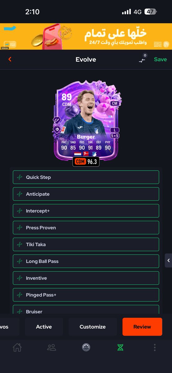 Glory of United tweet media