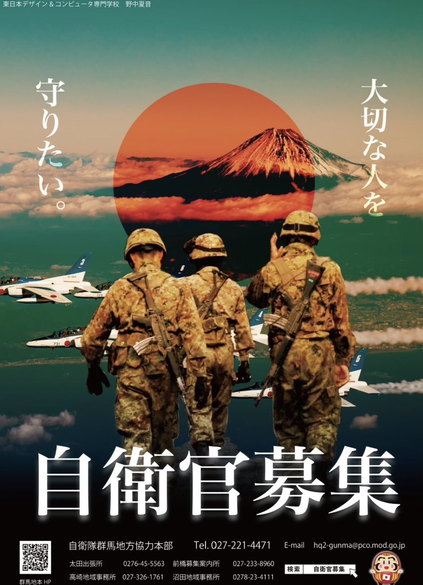 M.K. London tweet media