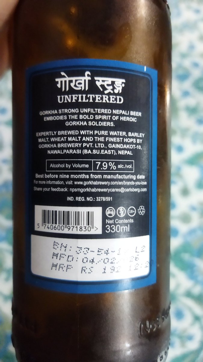 Rohitav Sharma tweet media