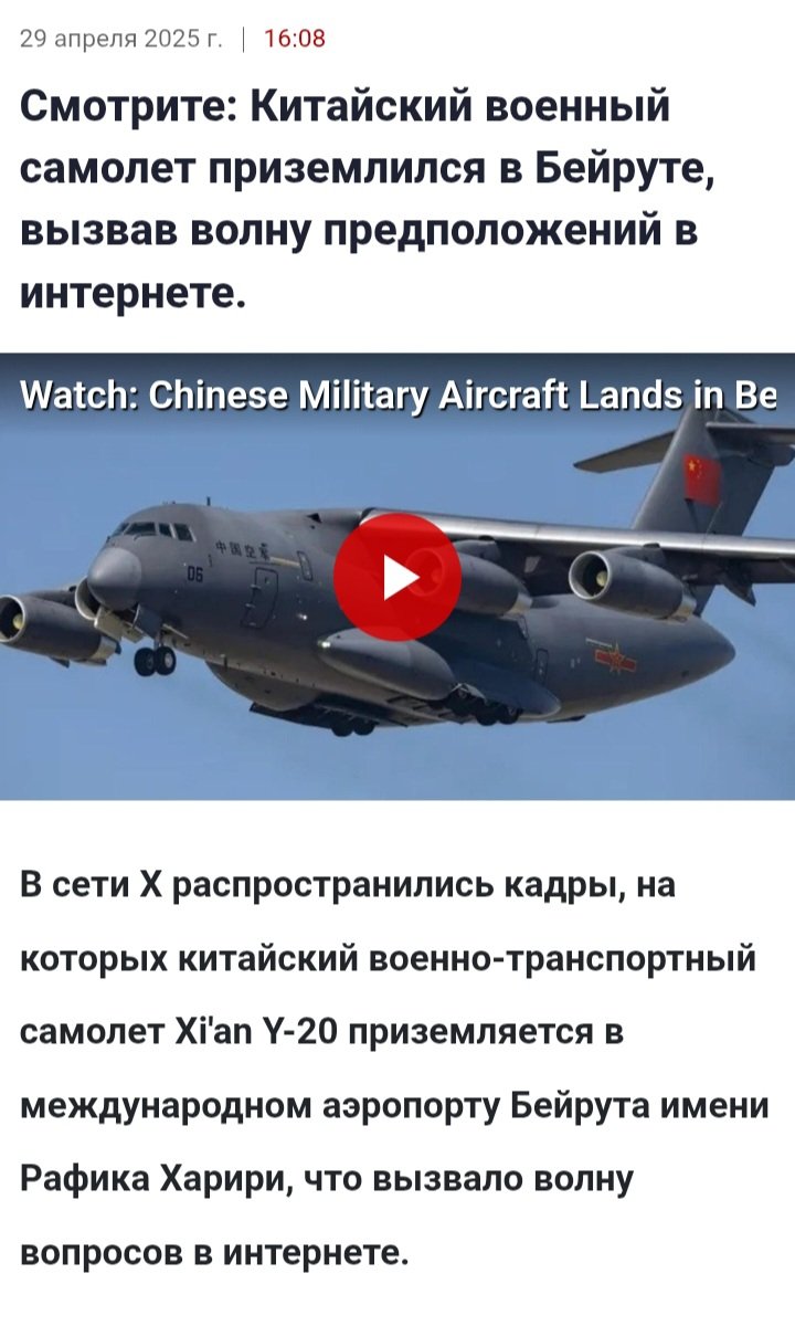 лапти Аладдина tweet media