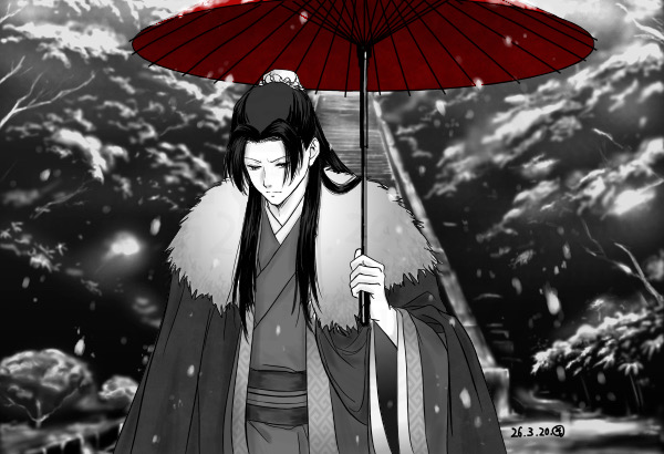 藤木 染 tweet media