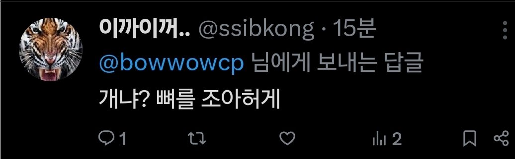 𝔀𝓸𝔀 tweet media