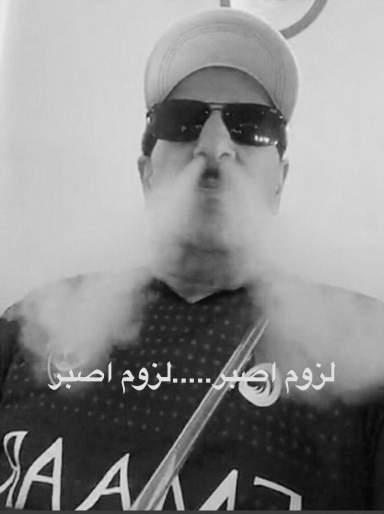 طرقي tweet media