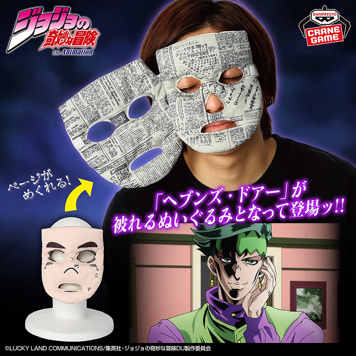 しゅんドラン tweet media