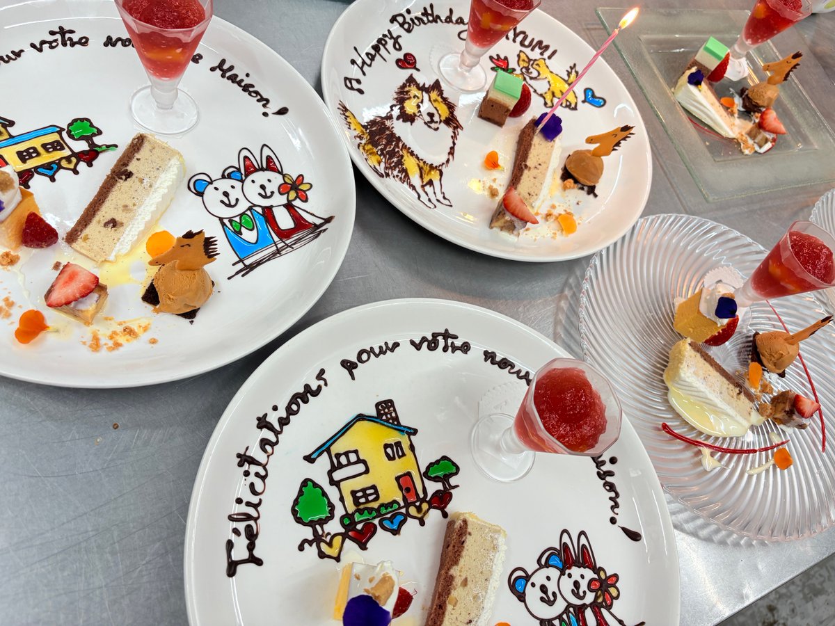 mari_chef's tweet photo. 今週もリクエストプレートが色々と…
お店でもご自宅でも、お祝い事が多い時期ですね

 https://t.co/7mk9B88ZoO

#シェルティー #新築祝 #誕生日 #卒業祝 #入学祝 #安産祈願 #米寿 #結婚記念日 #還暦 #古希 #歓迎 #送別 #法事 #リクエスト #イラスト #デザートプレート #神奈川 #平塚 #湘南 #フレンチ https://t.co/X4Hf8p64zm