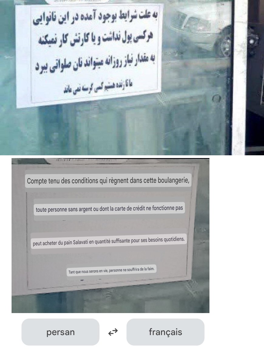 Benoit Martin tweet media