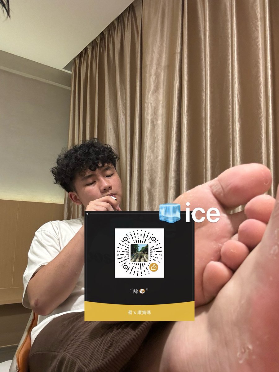 🧊ice tweet media