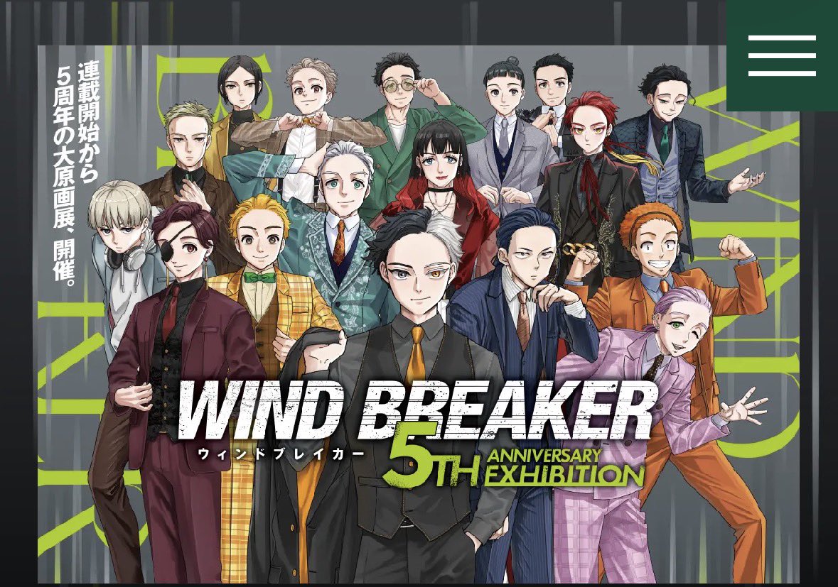 あーちゃん ♥ tweet media