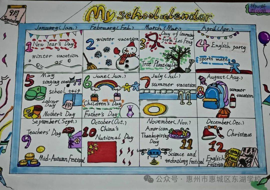 curtis brooks tweet media