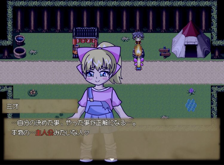 ンミガガ tweet media