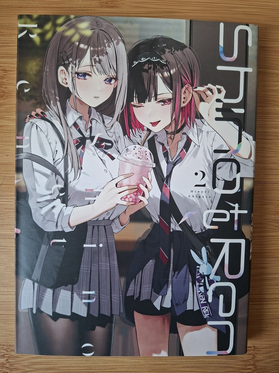 Romcoms FR 🇫🇷 tweet media