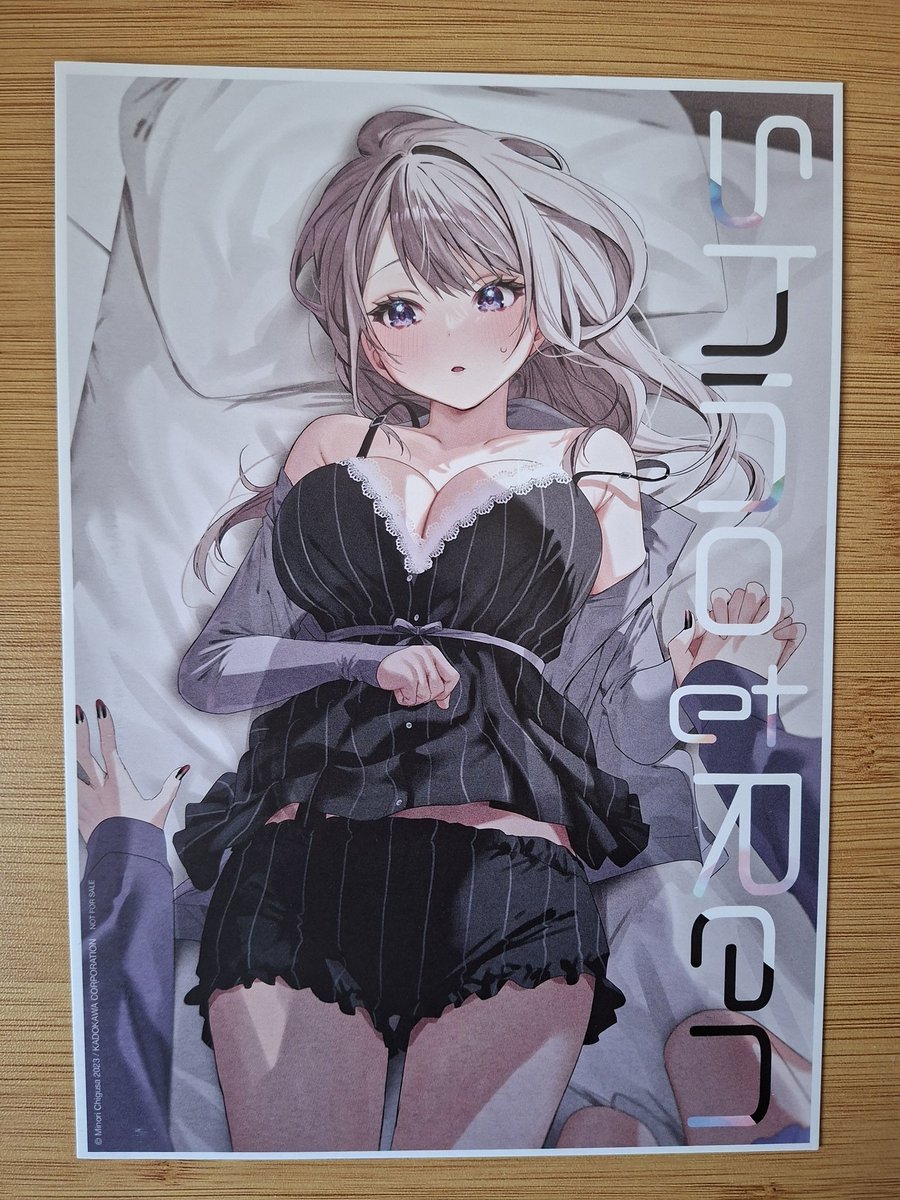 Romcoms FR 🇫🇷 tweet media