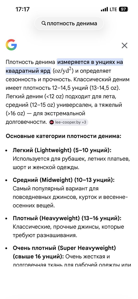 Сергей tweet media