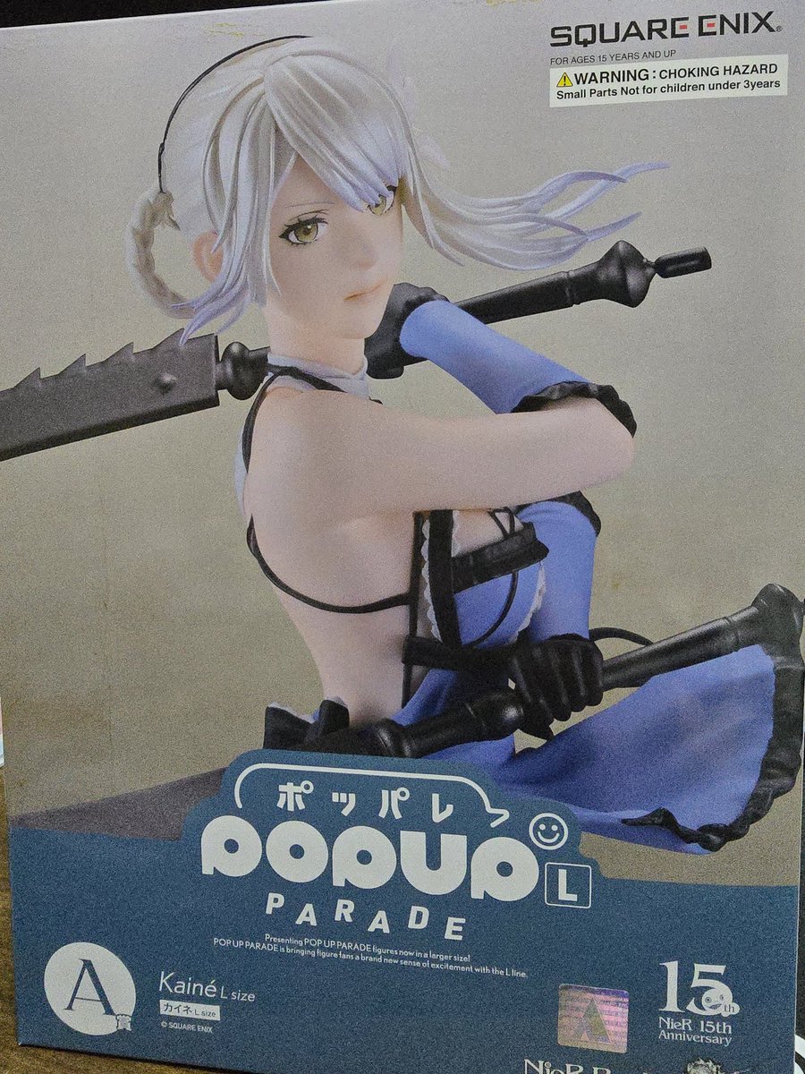 DumptyHumpty10's tweet photo. (っ'ヮ'c)<ｳｯﾋｮｫｫｫｫｵ https://t.co/9yb3dbQ29s