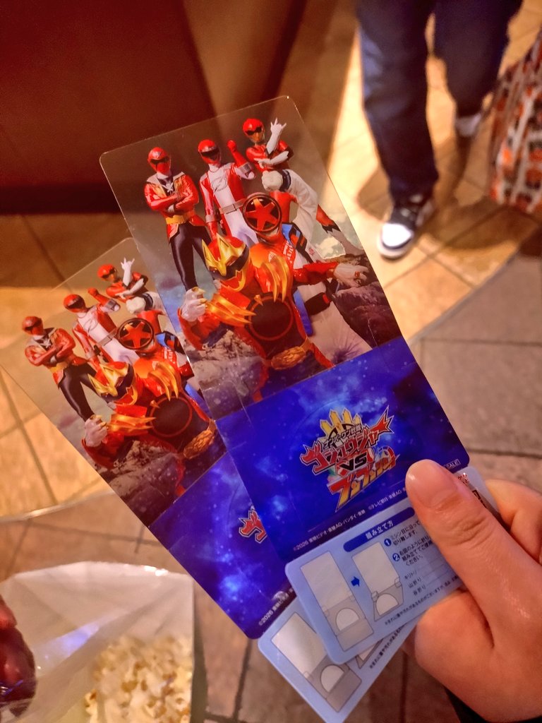 おれらはあたおかだから
そつぎょうしきのあと
そのままみにいったよね。
めりけんうりきれててかなし。

#Vシネゴジュウブンブン