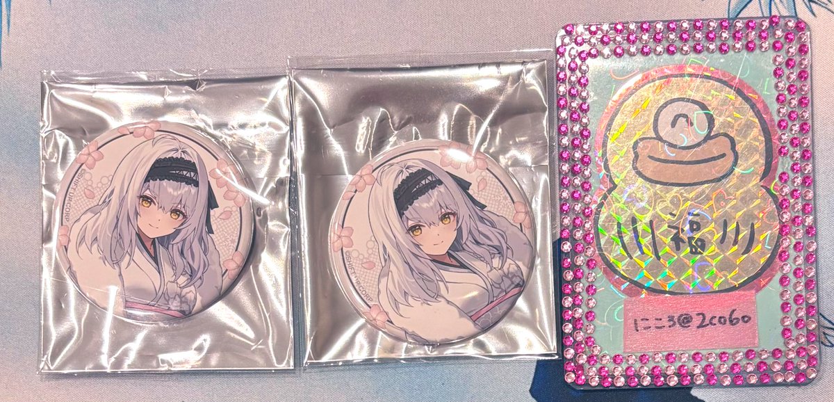 にころ tweet media