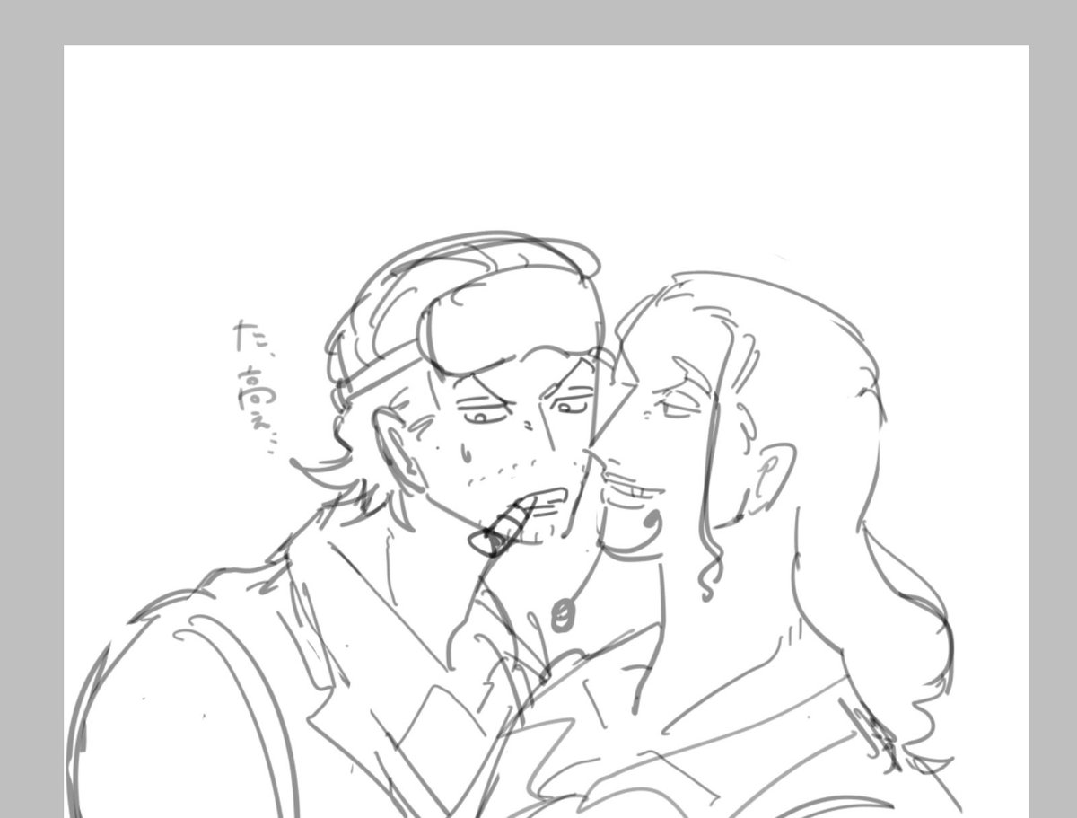 すあま tweet media