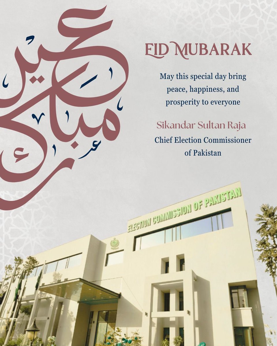 Election Commission of Pakistan (OFFICIAL)🇵🇰 tweet media