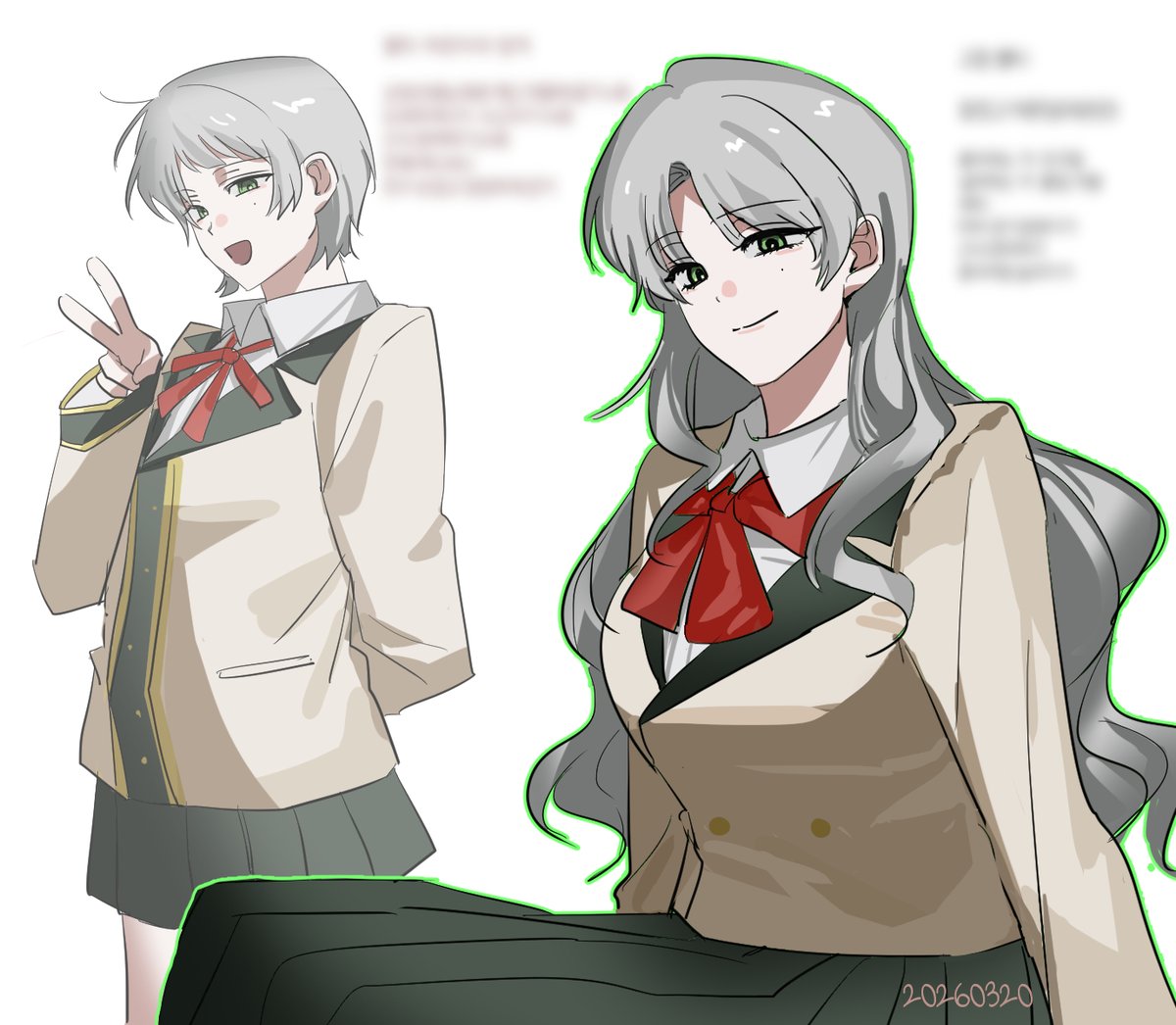 람 tweet media