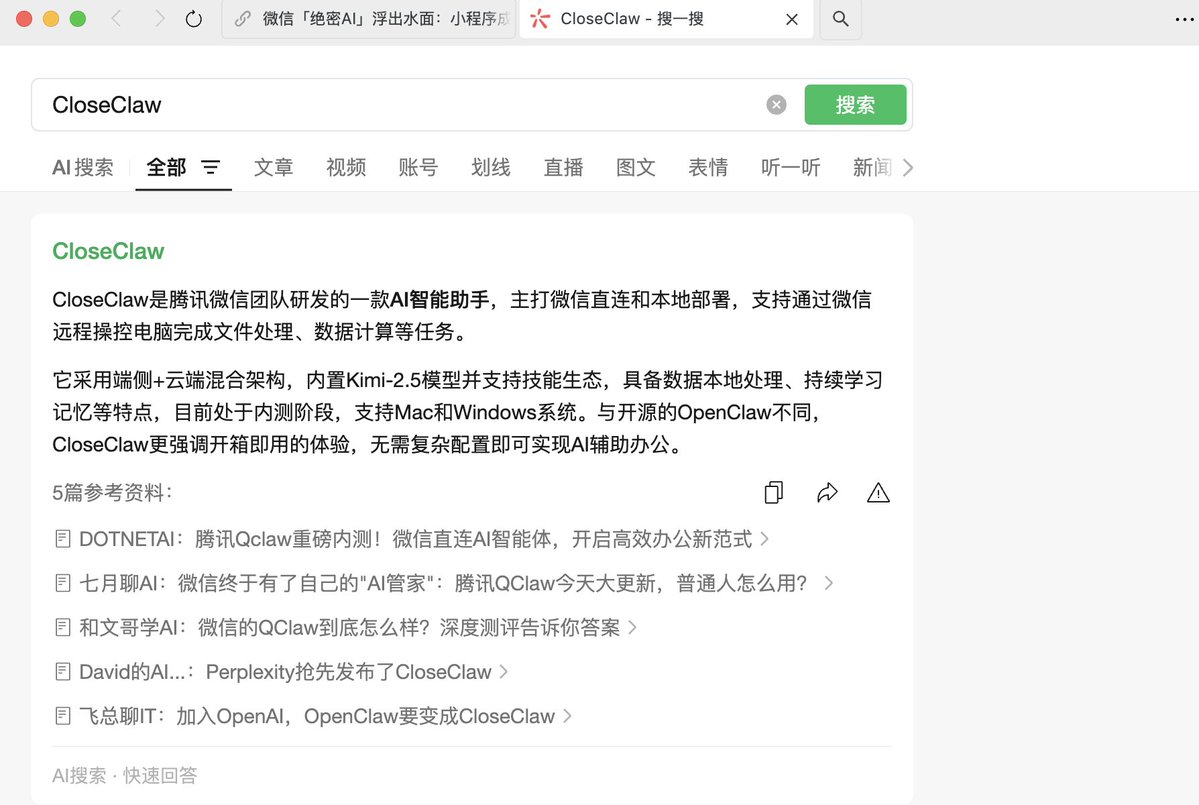 角度🔶 BNB tweet media