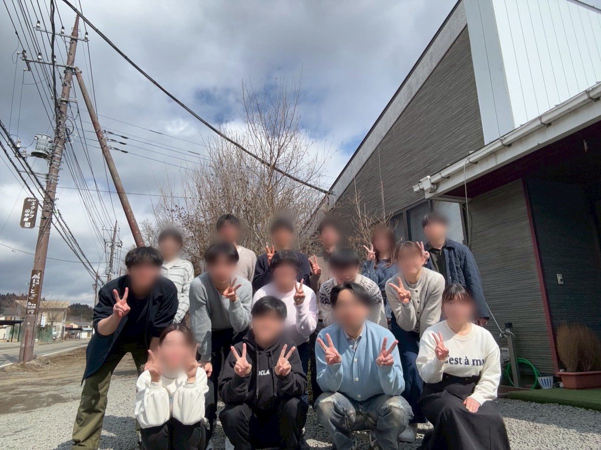 chikuyukai's tweet photo. 2026年春合宿🌸
3/13〜3/16の3泊4日で、山中湖の湖畔へ合宿に行きました！
先生方やOBOGの方々にもご参加いただき、3日目のミニコンや来学期の定期演奏会に向けて、各自が集中して練習に取り組みました。
長時間の練習は大変な場面もありましたが、とても実りある合宿となりました✨️✨️ https://t.co/TIK3imxE54