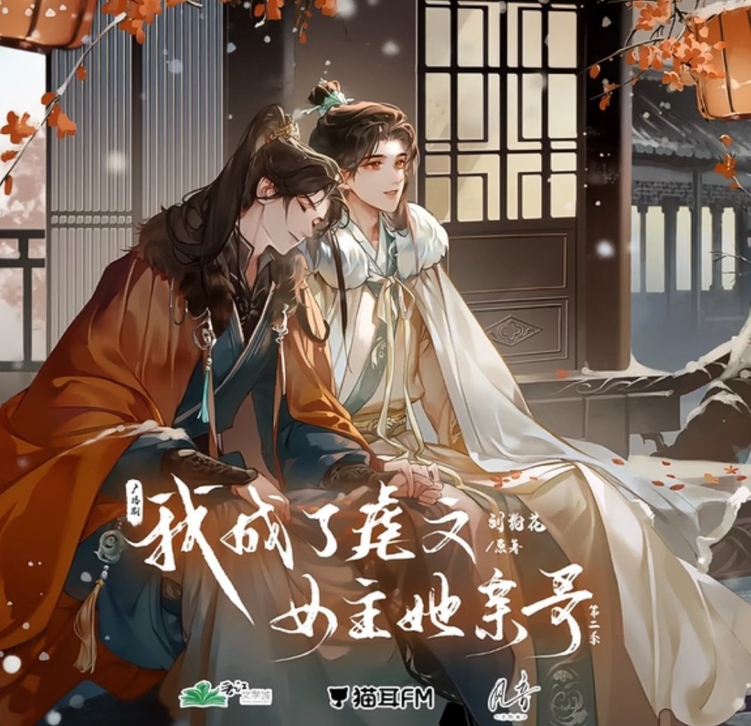 sof | (ia) tweet media