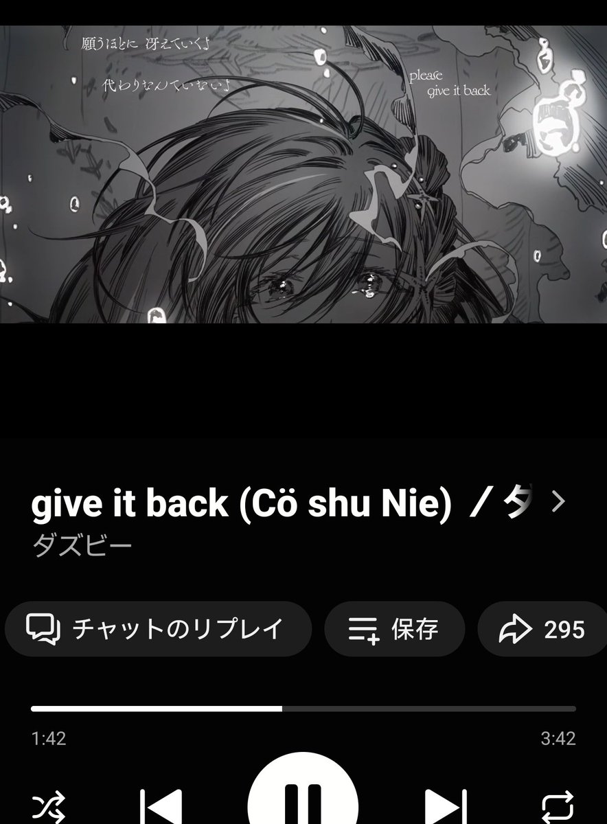 へむじー🍯 tweet media