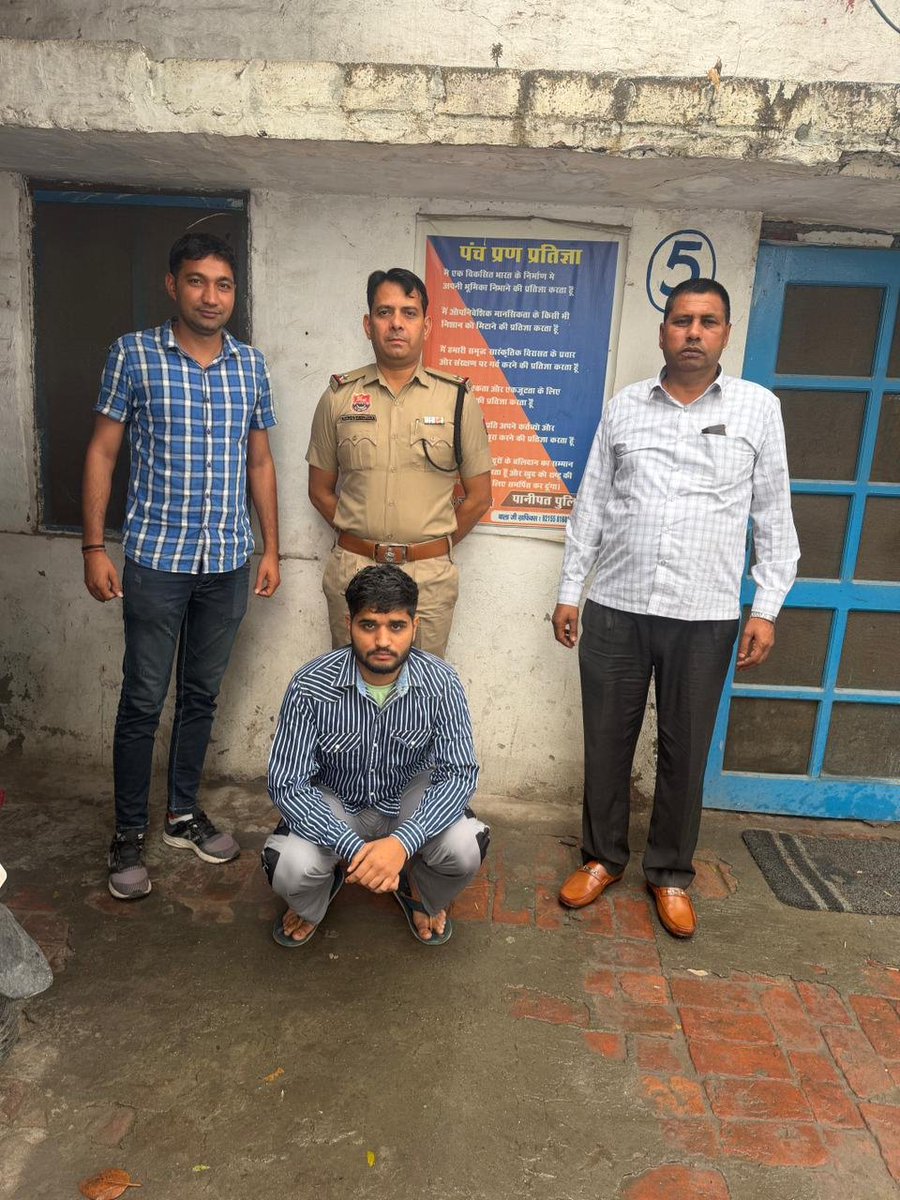 Panipat Police tweet media