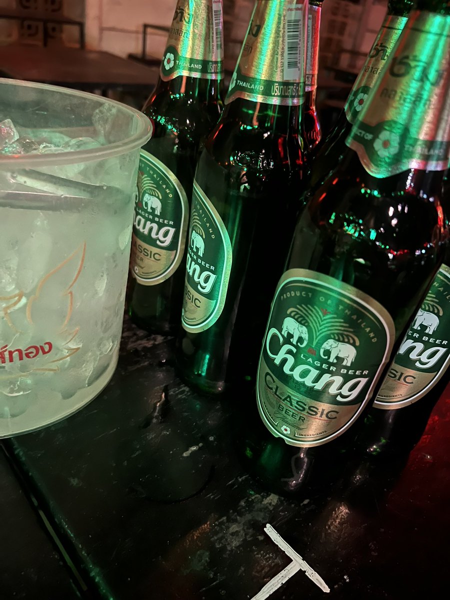 น้ำตาล tweet media