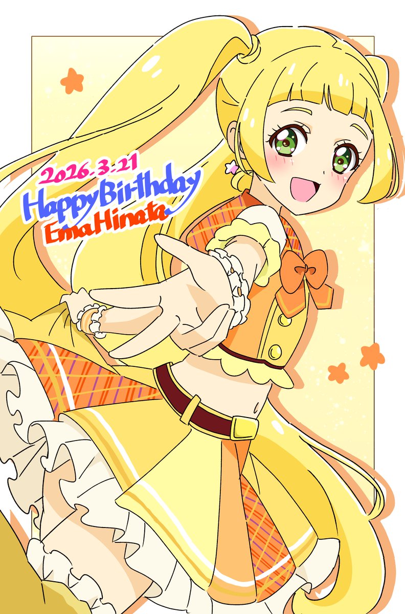 ざまりん tweet media