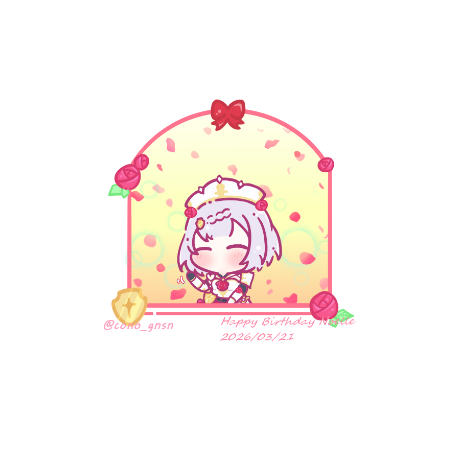 cono_gnsn's tweet photo. ノエルちゃん誕生日おめでと🥳🌹
#ノエル生誕祭2026 #Noelle https://t.co/uRrjJWSg25